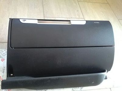 Kesztyűtartó - 2. kép