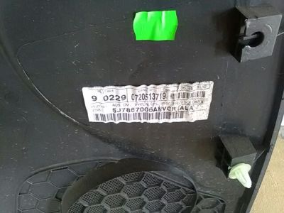 Jobb első Ajtó Kárpit - 4. kép