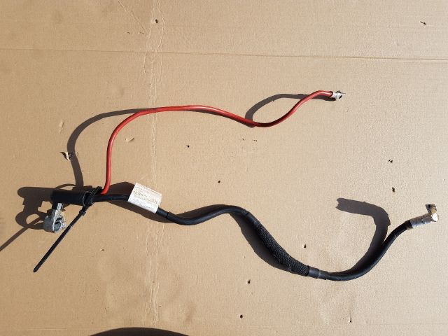 Pozitív Kábel - Kapcsoló, kábel | EXPO.HU