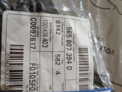 Jobb hátsó Oldal Lökhárító Tartó (Műanyag) - Lökhárító tartó