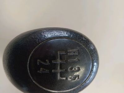 Váltógomb - Váltógomb