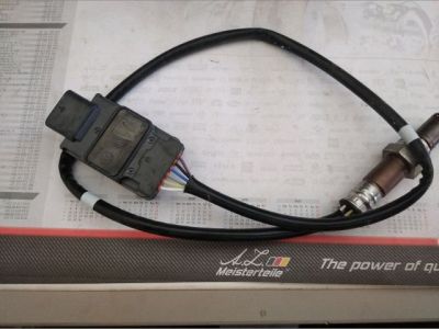 Hátsó Lambdaszonda - Lambdaszonda