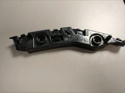 Bal első Oldal Lökhárító Tartó (Műanyag) - 1. kép