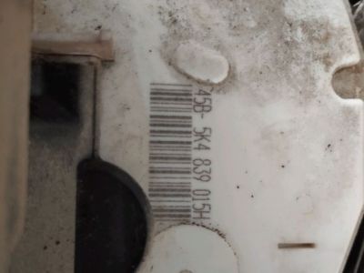 Bal hátsó Ajtózár - Zárszerkezet