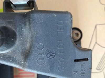 Szelepfedél - Motor, motorikus alkatrész