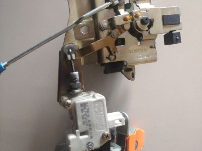 Csomagtérajtó Zárszerkezet - Zárszerkezet