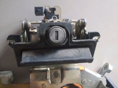 Csomagtérajtó Zárszerkezet - Zárszerkezet