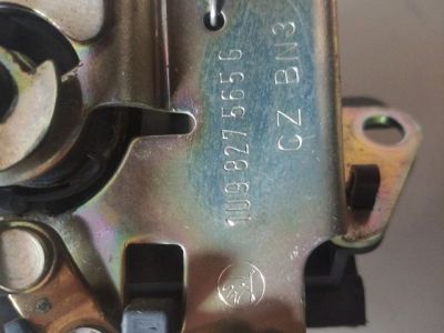 Csomagtérajtó Zárszerkezet - Zárszerkezet