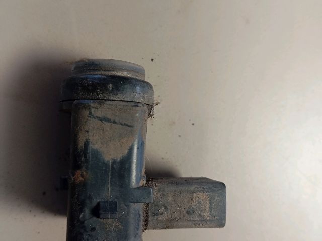 Tolatóradar Fej - Tolatóradar | EXPO.HU