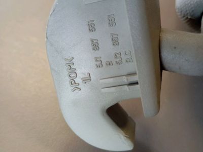 Napellenző Pár - 7. kép