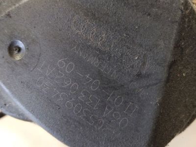 Fojtószelep (Elektromos) - Motor, motorikus alkatrész