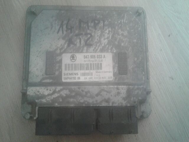 Motorvezérlő - Elektronika | EXPO.HU