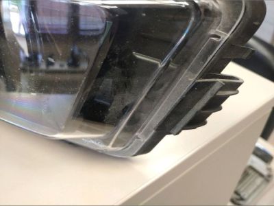 Bal Ködfényszóró - 6. kép