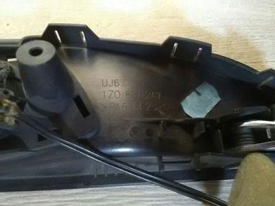 Bal első Ajtóbehúzó - 3. kép