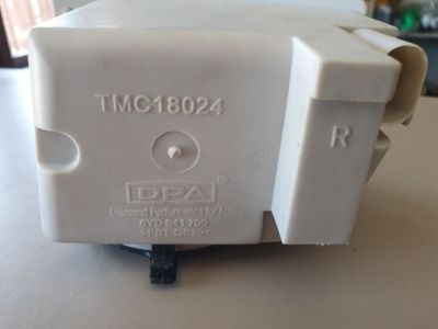 Jobb Ködfényszóró - 4. kép