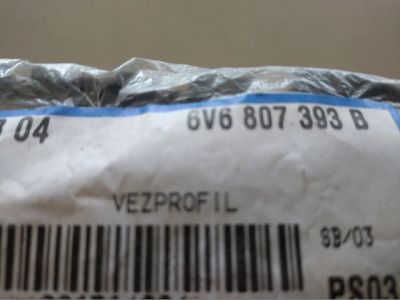 Bal hátsó Oldal Lökhárító Tartó (Műanyag) - Lökhárító tartó