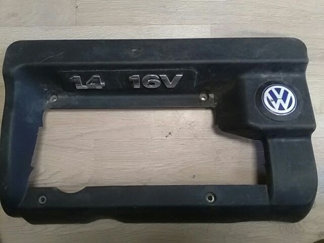 Felső Motorburkolat - Motorburkolat | EXPO.HU