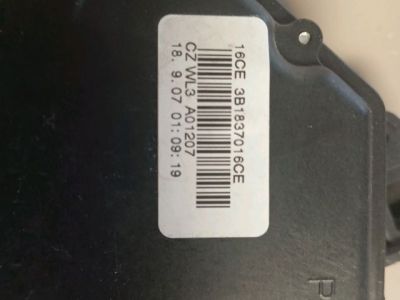 Jobb első Ajtózár - Zárszerkezet