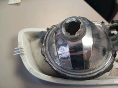 Bal Ködfényszóró - 4. kép