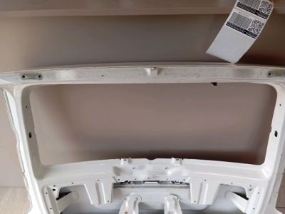 Csomagtérajtó (Üres lemez) - 6. kép