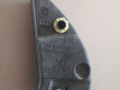 Jobb első Kis Hangszóró Burkolat - Burkolat