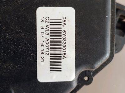 Bal hátsó Ajtózár - Zárszerkezet