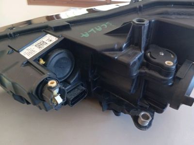 Jobb Ledes Fényszóró - Fényszóró