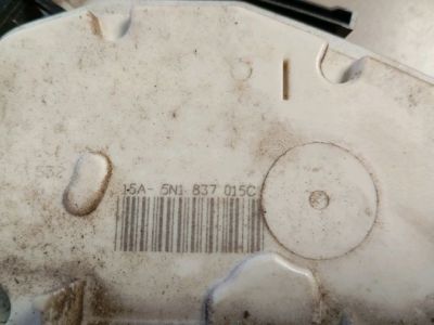 Bal első Ajtózár - Zárszerkezet