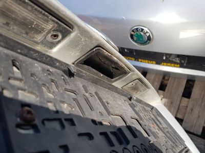 Csomagtérajtó (Üres lemez) - 7. kép