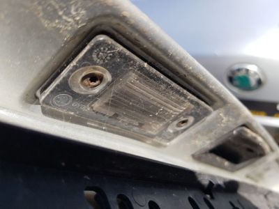 Csomagtérajtó (Üres lemez) - 8. kép