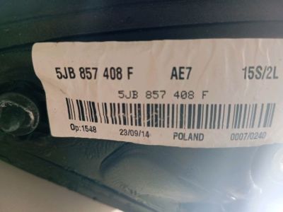 Jobb Visszapillantó Tükör (Elektromos) - Visszapillantó Tükör