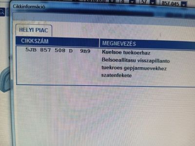 Jobb Visszapillantó Tükör (Elektromos) - 4. kép