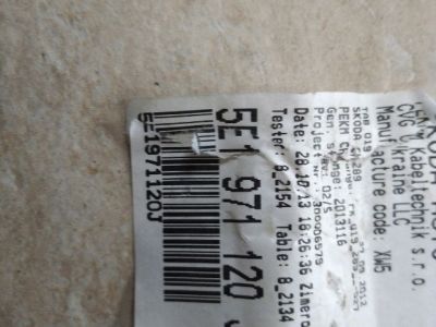 Bal első Ajtó Kábelköteg - Kapcsoló, kábel