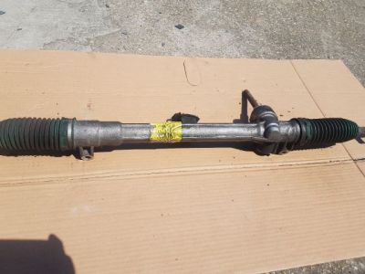 Kormánymű Szervós