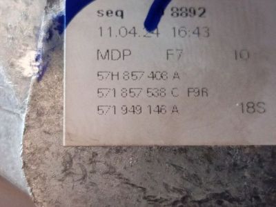 Jobb Visszapillantó Tükör (Elektromos) - 3. kép