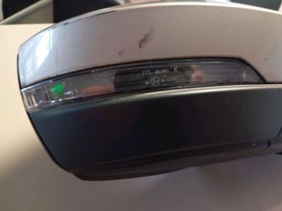 Jobb Visszapillantó Tükör (Elektromos) - Visszapillantó Tükör