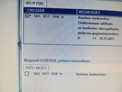 Jobb Visszapillantó Tükör (Elektromos) - 7. kép