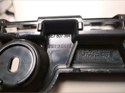 Jobb hátsó Oldal Lökhárító Tartó (Műanyag) - Lökhárító tartó