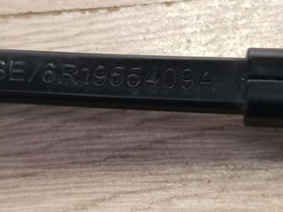 Első Ablaktörlő Kar - 4. kép