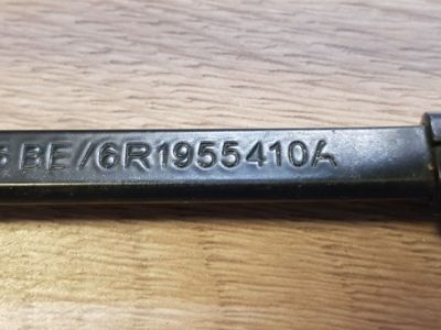 Első Ablaktörlő Kar - 5. kép