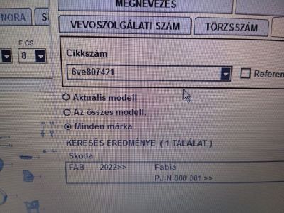 Hátsó Lökhárító (Üresen) - Lökhárító