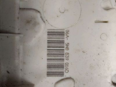 Jobb hátsó Ajtózár - Zárszerkezet