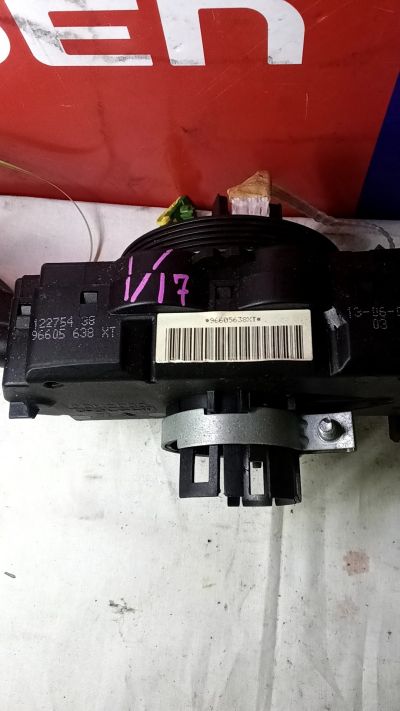 Kormánykapcsoló 96605638XT - Komplett Kormánykapcsoló