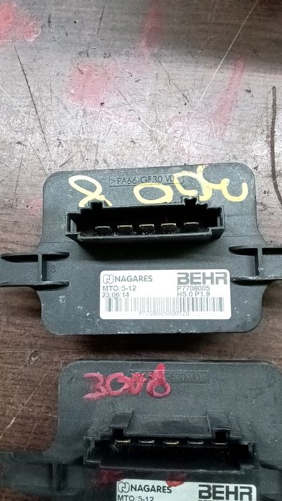 Előtét ellenállás P7708003 - Előtét ellenállás