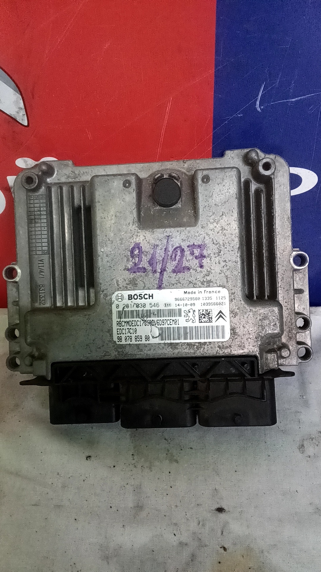 Motorvezérlő 9807885980