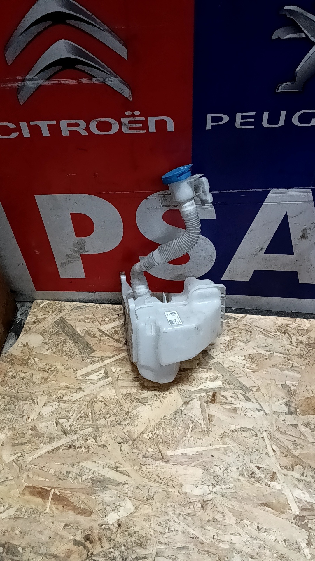 Ablakmosótartály 5R3955448