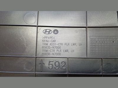 HYUNDAI TUCSON Bal B Oszlop Burkolat - Bal B Oszlop Burkolat