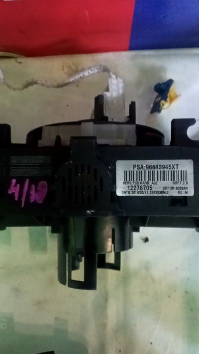 Kormánykapcsoló 96643945XT - Komplett Kormánykapcsoló