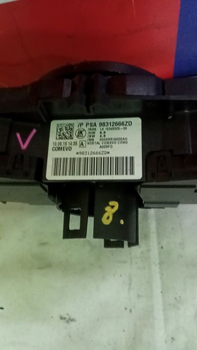 Kormánykapcsoló 98312666ZD - Komplett Kormánykapcsoló