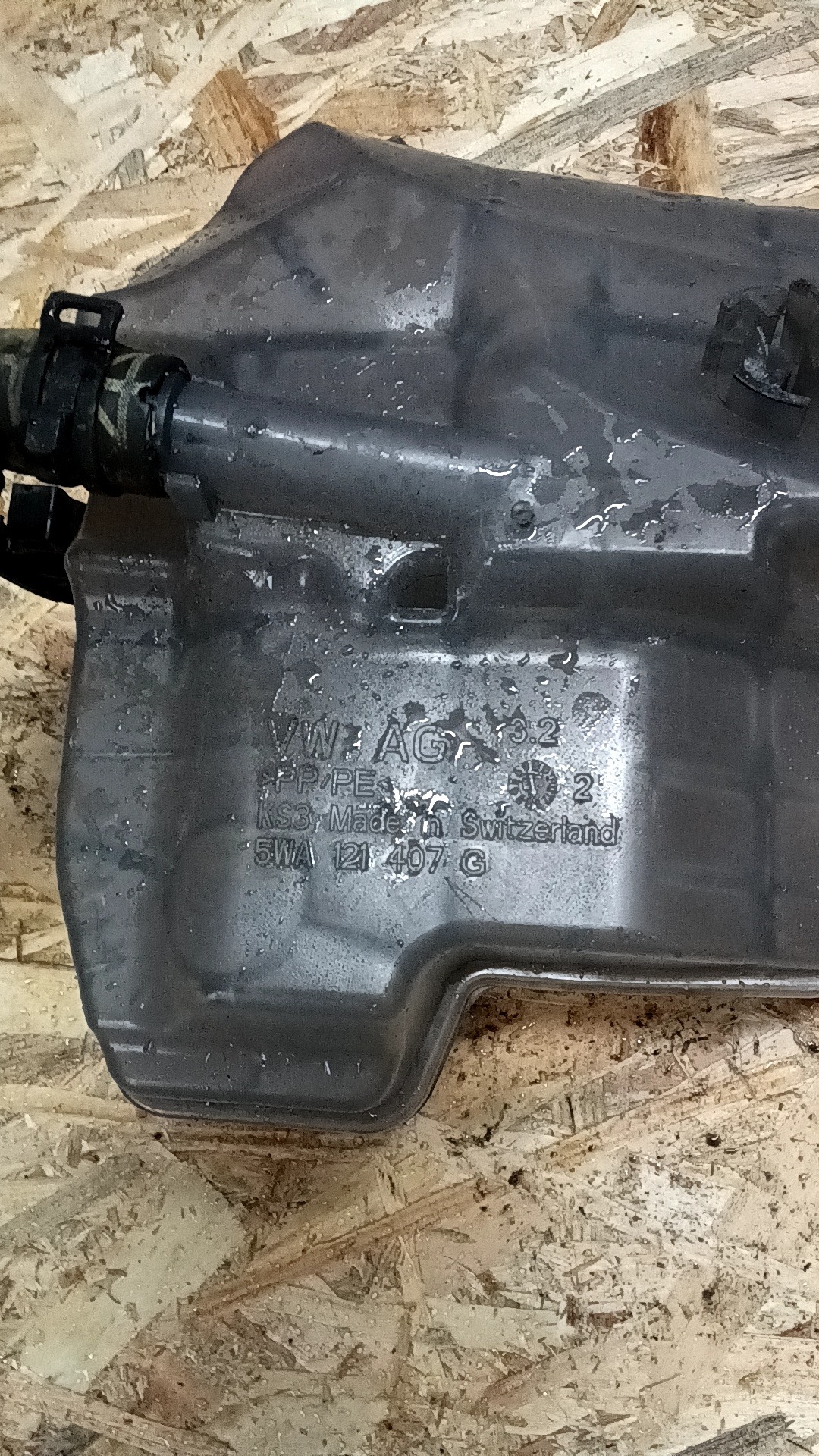 Tágulási tartály 5WA121407